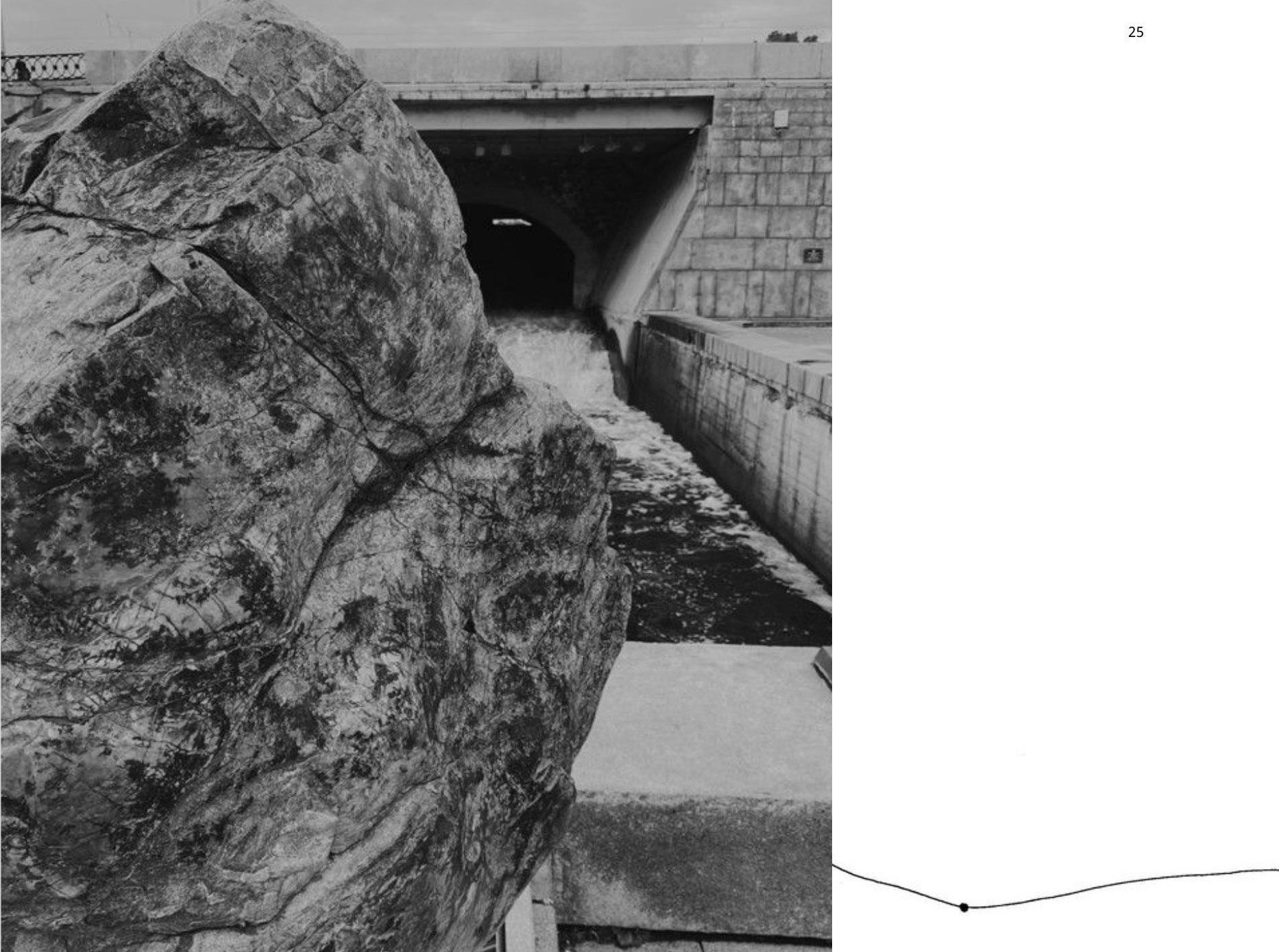 Олеся Фрич — Камень в сердце