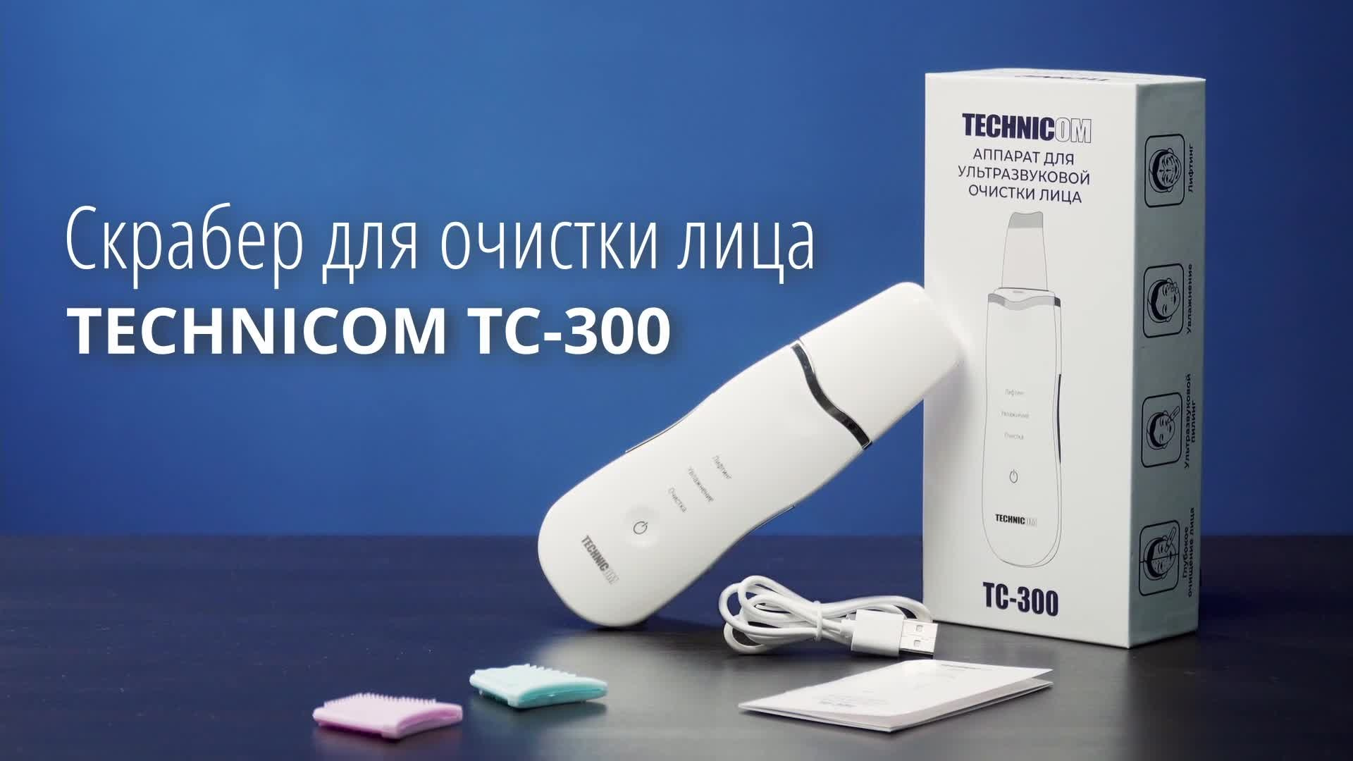 Видео для маркетплейсов и интернет-магазинов. Профессиональный видеограф в Санкт-Петербурге Алексей Ставрович