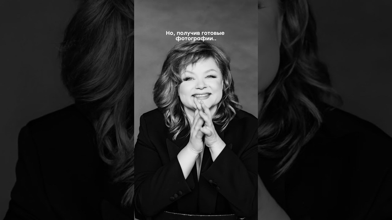 Женский портрет. Главная