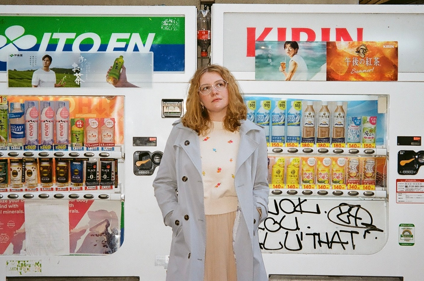 Пленка. Фотограф Алина Диева Москва | Токио