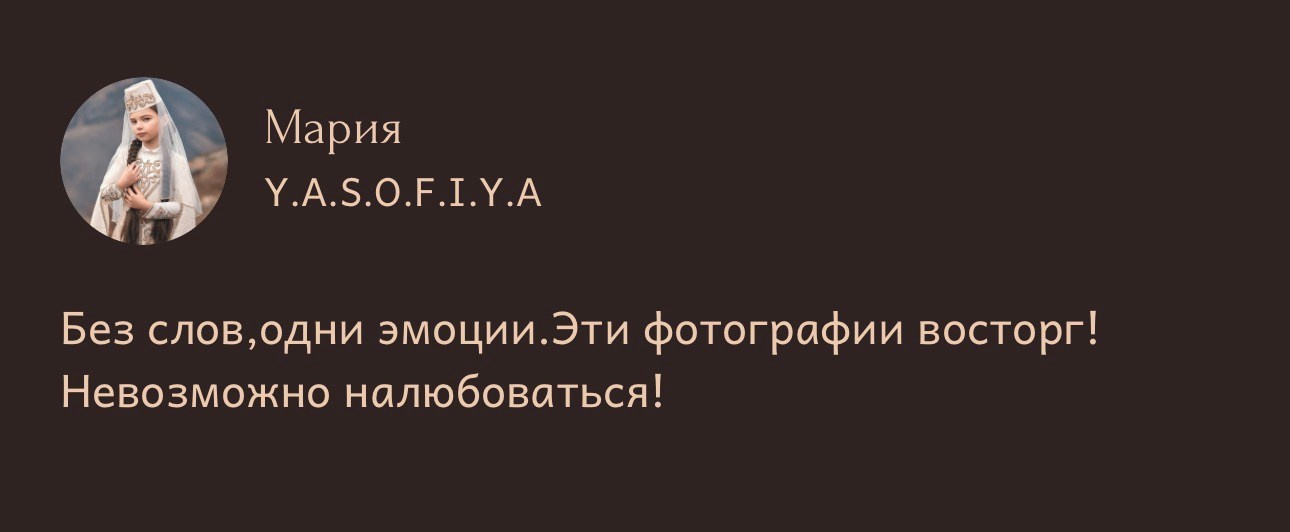 УСЛУГИ И ЦЕНЫ. Детский и семейный фотограф Елена Михайлова в Москве