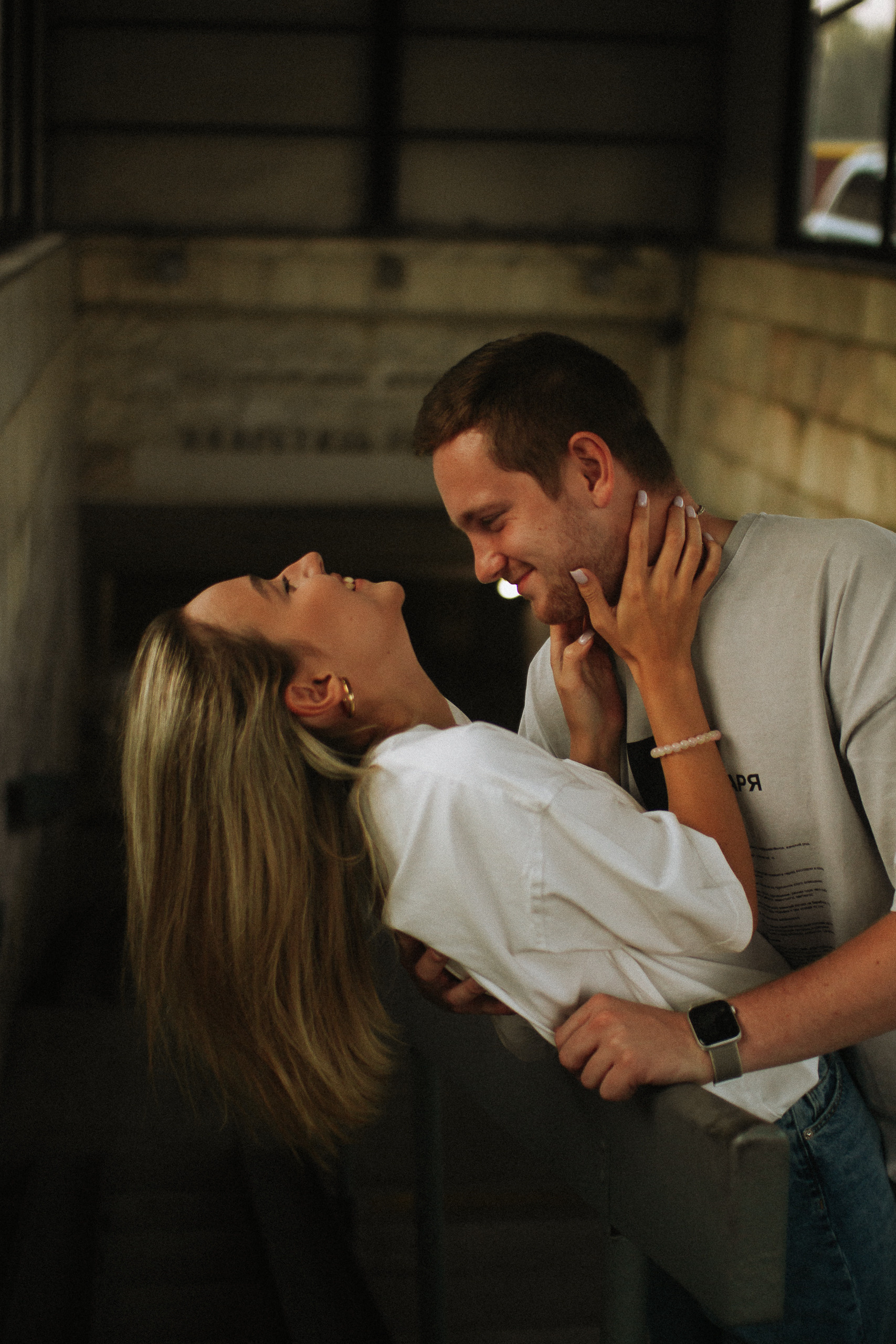 Михаил и Наташа