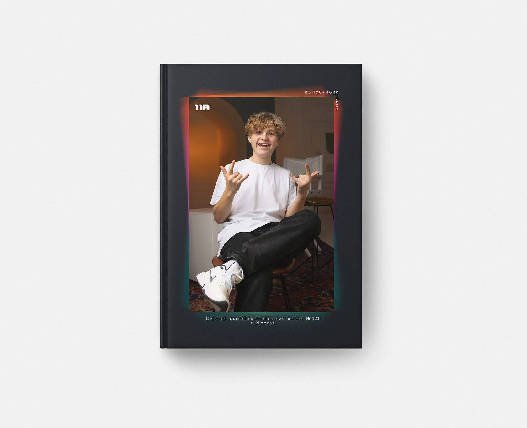 Новые дизайны 2026. Выпускные альбомы в Луге/Школьные съёмки