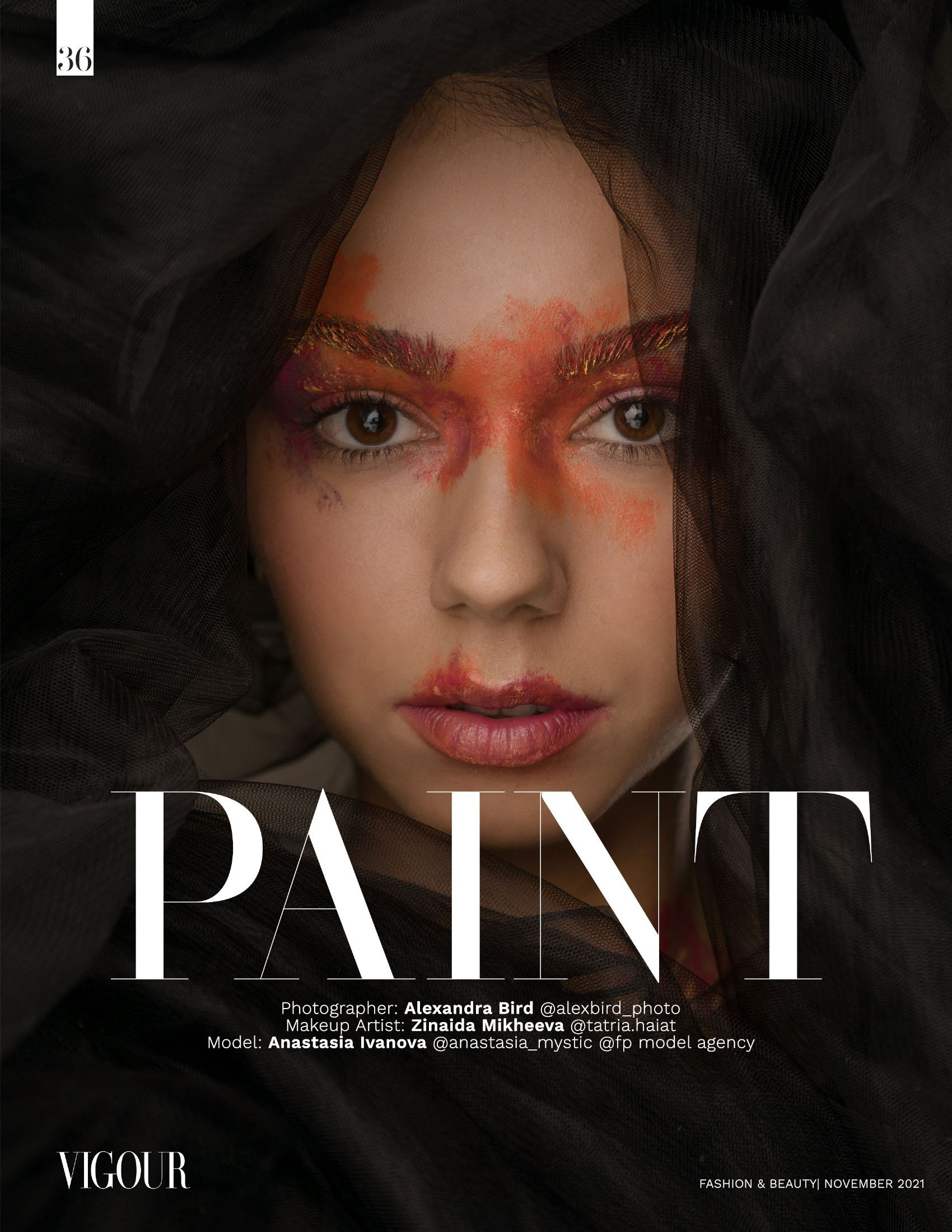 Фотограф-эстет