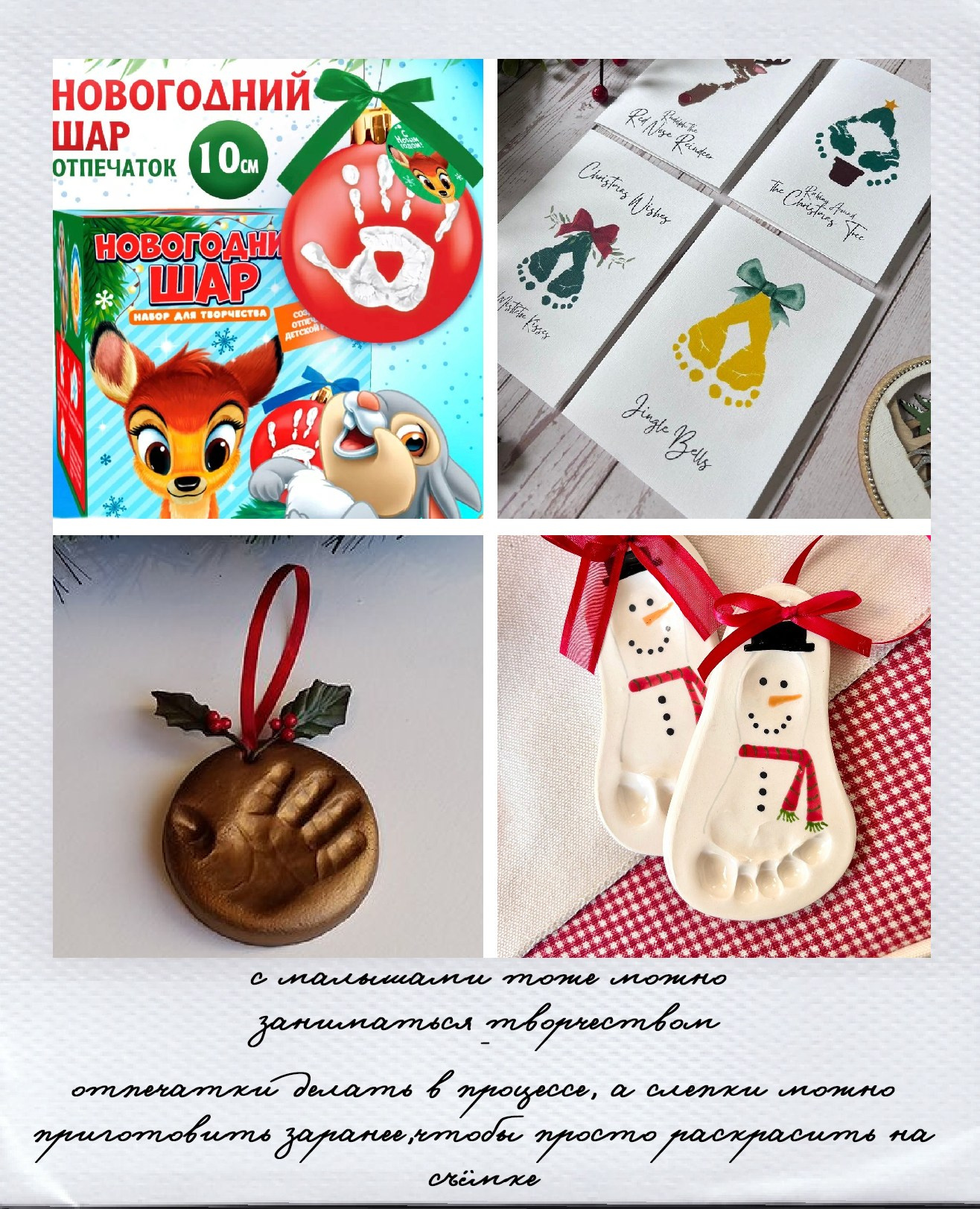 Новогодние съёмки. Детский и семейный фотограф — Калининград — Юля Насифуллина