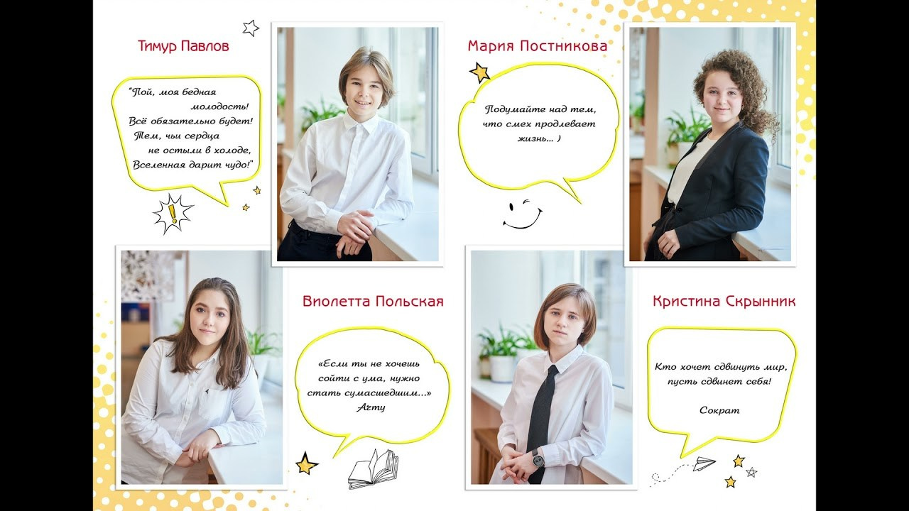 Образцы книг. Детский и семейный фотограф Елена КубаСова. Екатеринбург