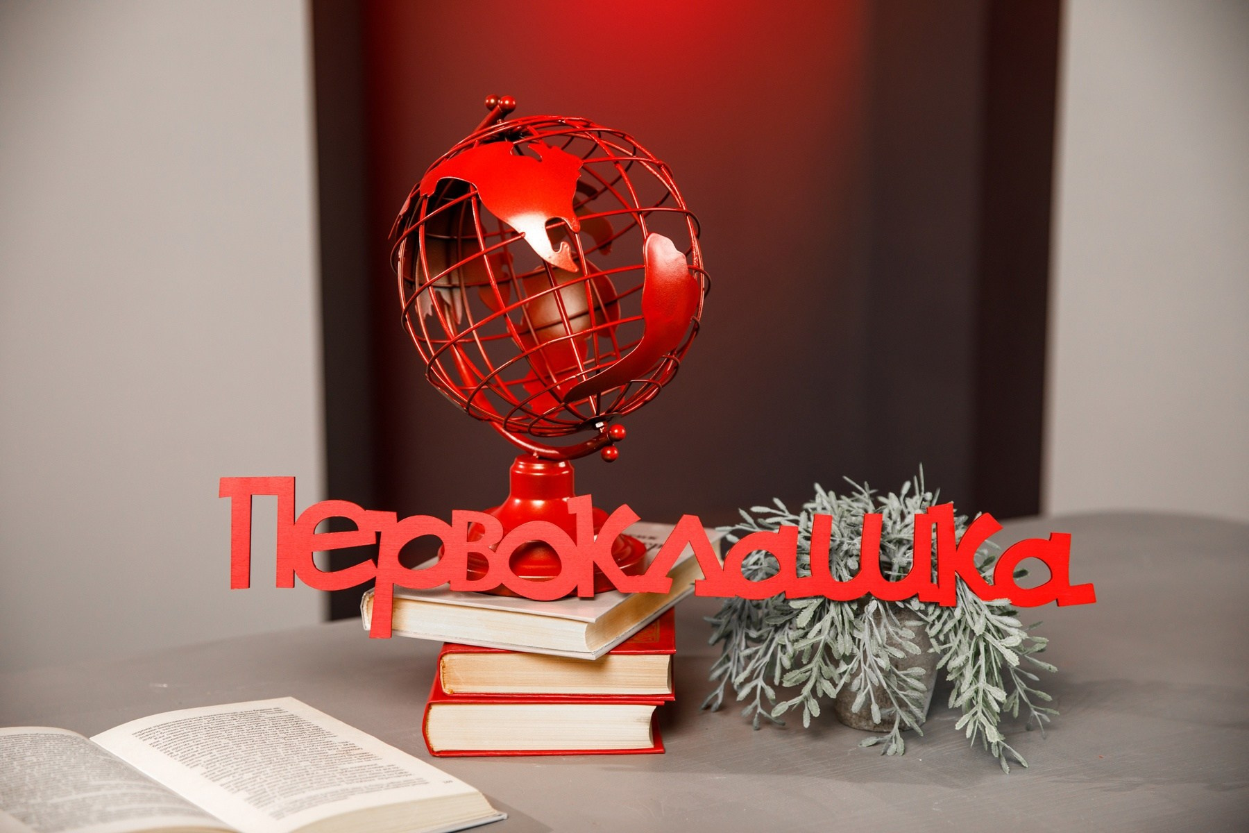 Фотостудия Экла. Выпускные альбомы Евгении Виноградовой г. Липецк