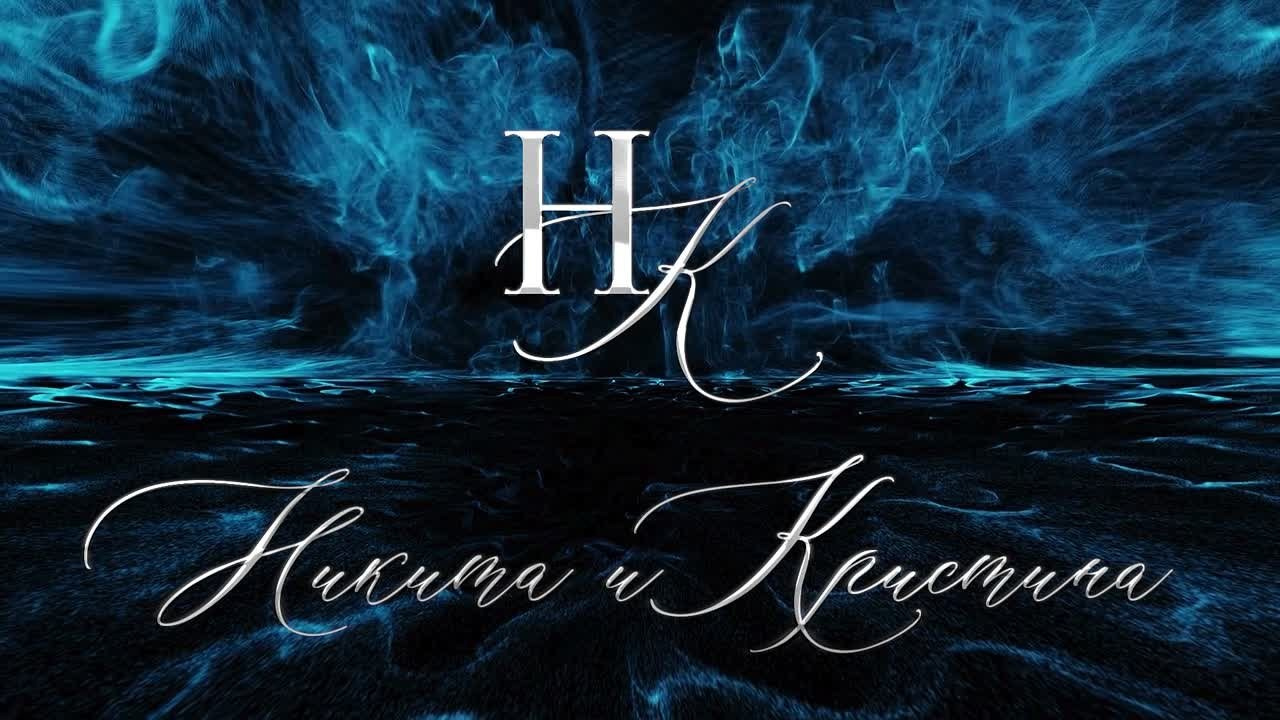 Заставки от DreamVision