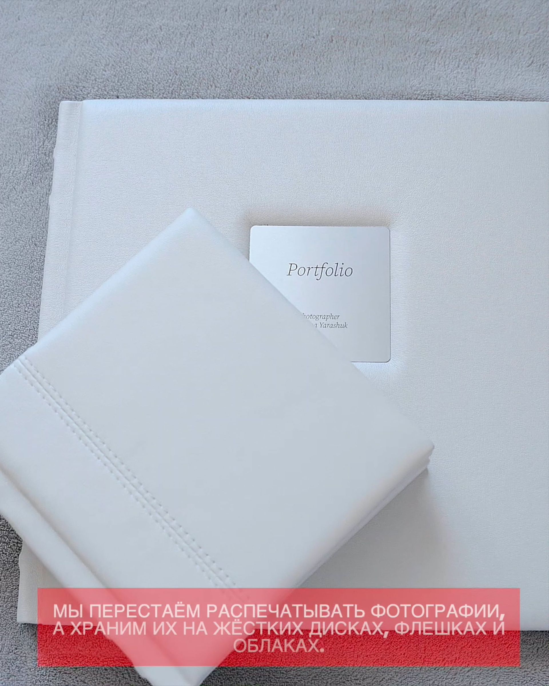 Фотокнига Свадебный альбом  Инстабук. Свадебный Фотограф Минск || Фото и Видеосъёмка Минск || Другие города