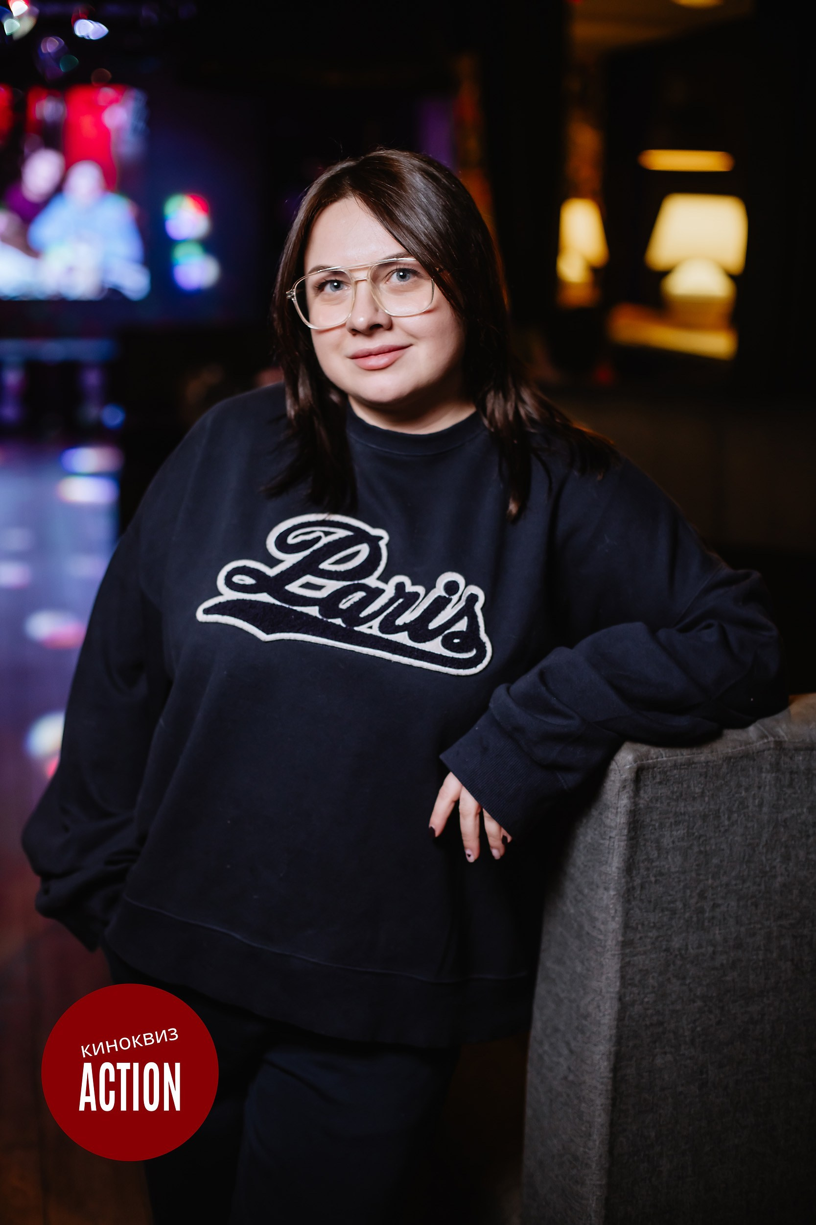 Кипятком Павлодар