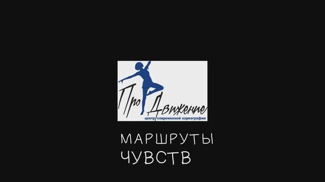 Видеосъёмка. Дом детской фотографии Арсюткиной Наталии™