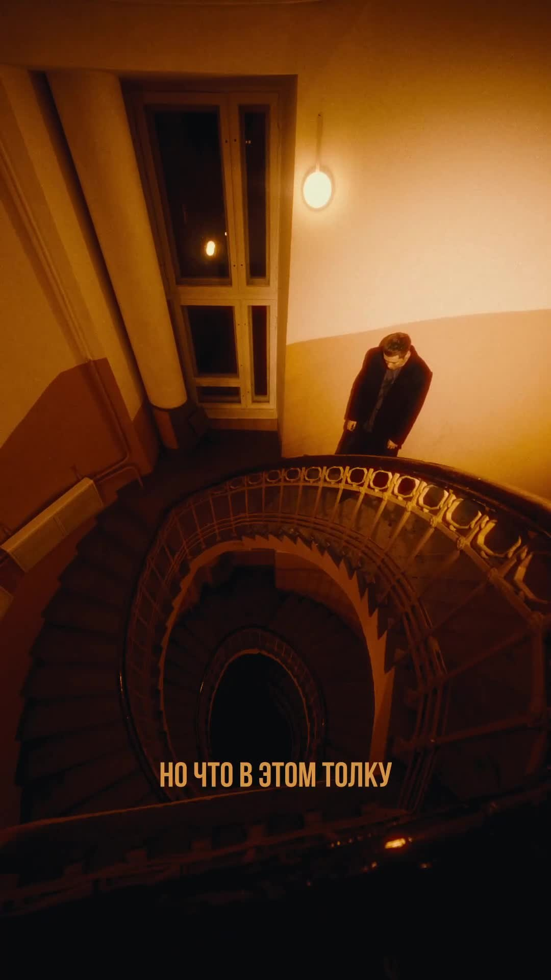 Сниппет. Репортажный фотограф и видеограф в Москве