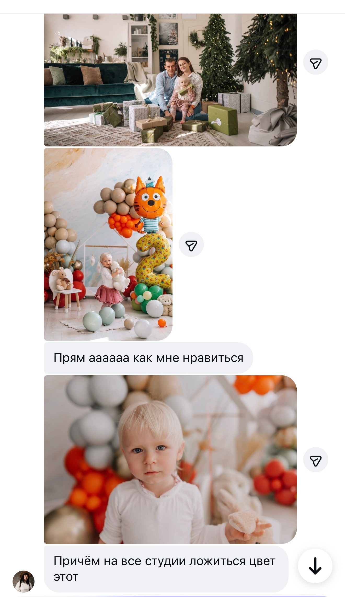 Пресеты. Свадебный и репортажный фотограф Ольга Шевелёва в Москве