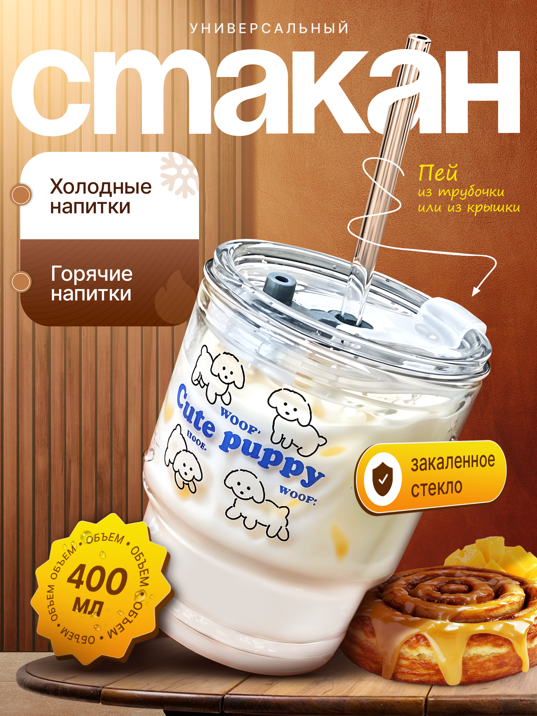 Студия Антонины Баушевой