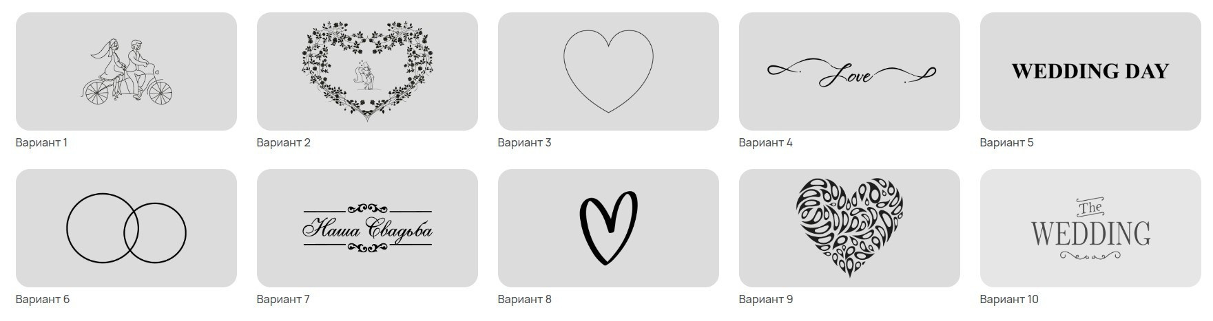 ФОТОКНИГИ. Валеева Виктория | Свадебный фотограф в Ростове-на-Дону и Москве
