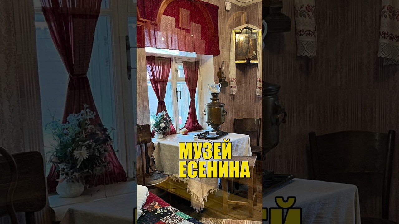 Истории о классиках русской литературы — 3. Литература, писатели и поэты. Истории от Анастасии Артемовой