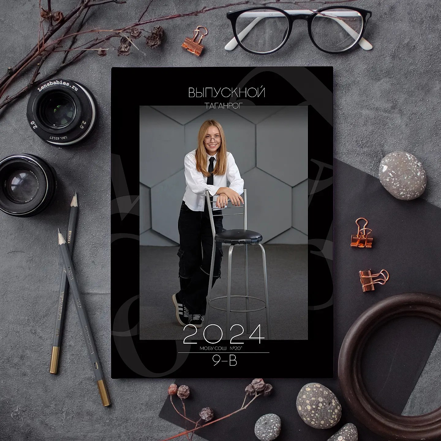 1 разворот (Общая верстка)