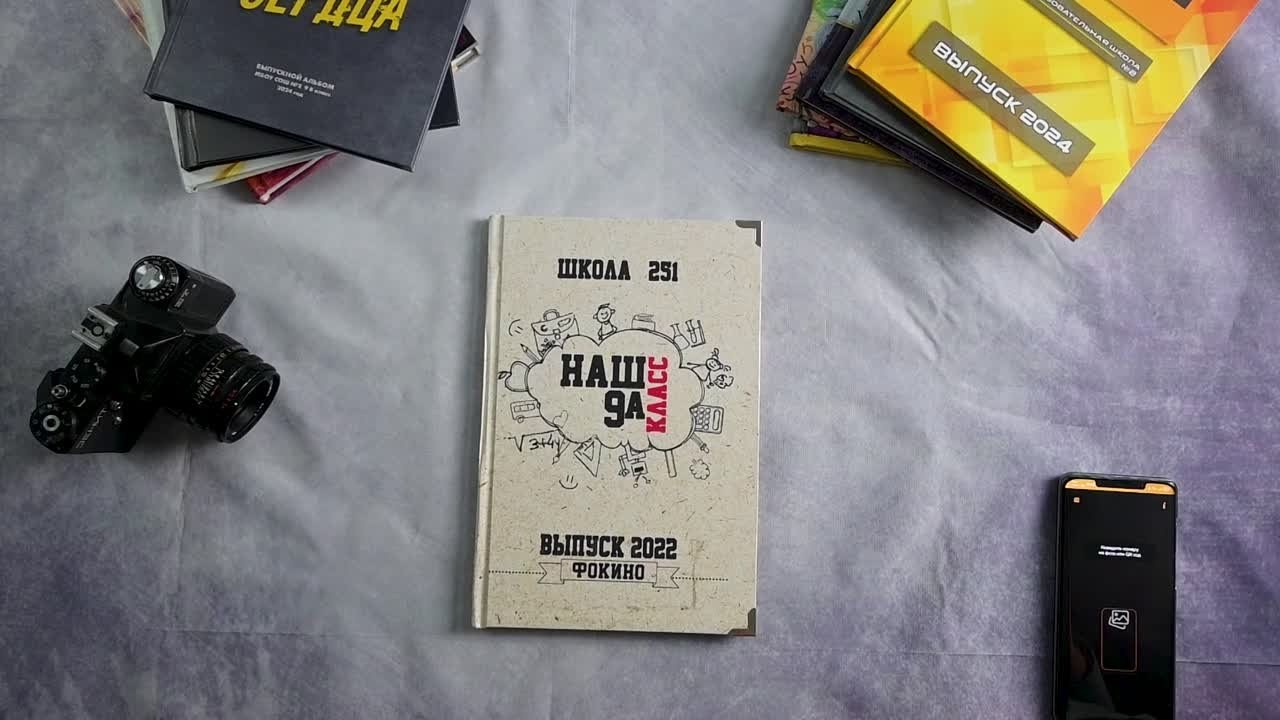 Оживающее фото. Фотограф Сергей Зянкин