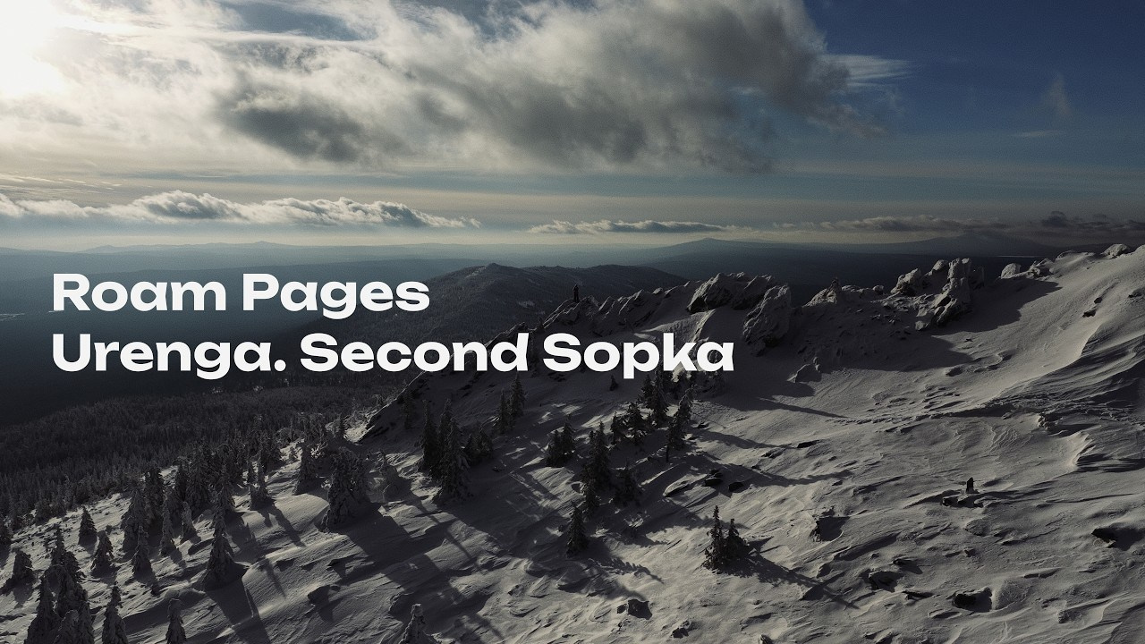 Urenga: Winter on the Second Summit — Southern Urals
