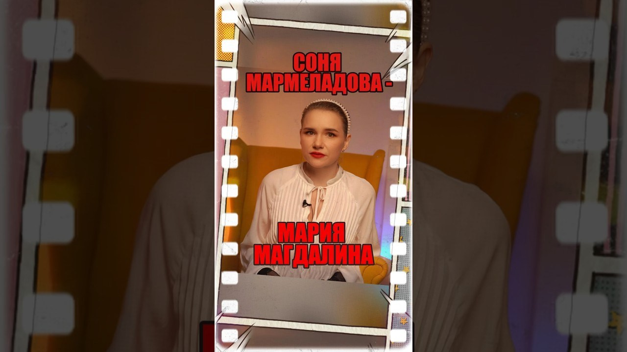 Истории о классиках русской литературы — 2. Литература, писатели и поэты. Истории от Анастасии Артемовой