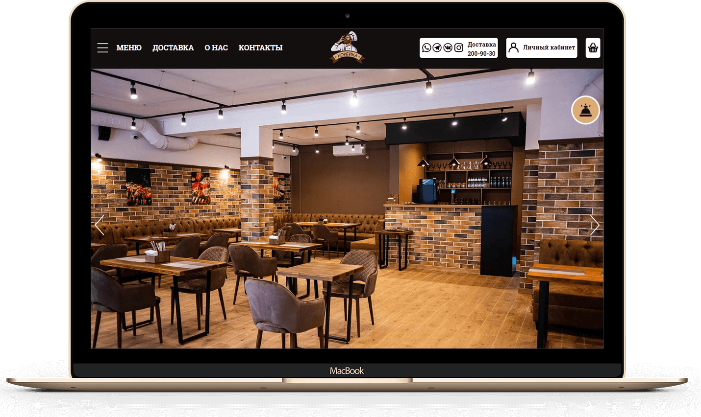 Сайт кафе «Корейка». VVMarketing — агентство визуального маркетинга