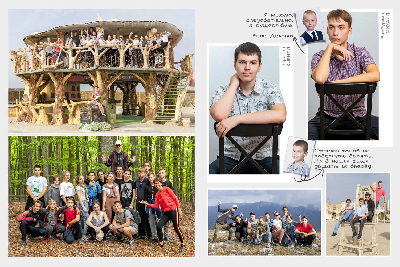 Школьная фотокнига для старших классов , дизайн "IVORY". Школьный фотограф в Евпатории