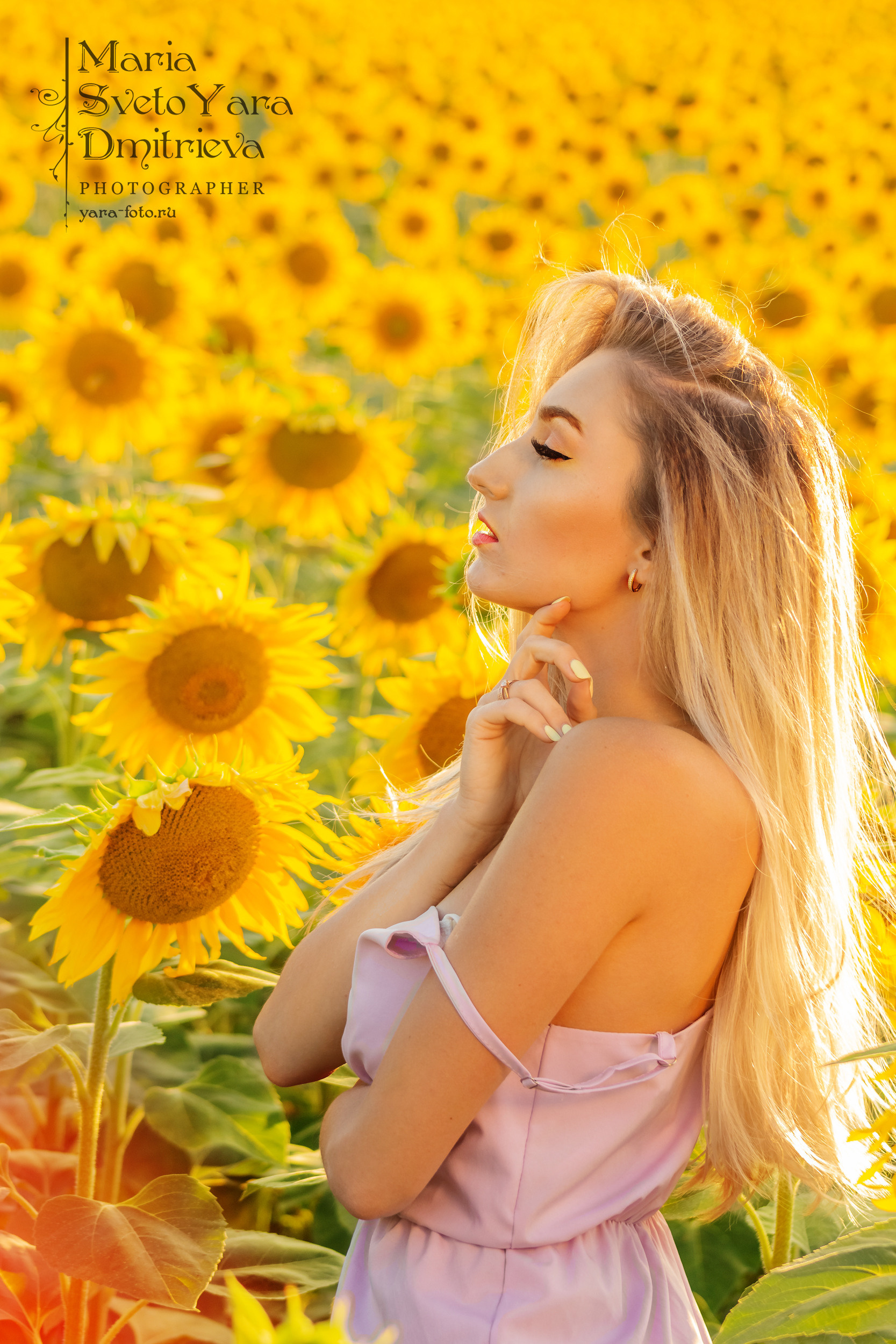 Фотограф в Симферополе и Крыму — Мария СветоЯра Дмитриева | Индивидуальные и семейные съёмки