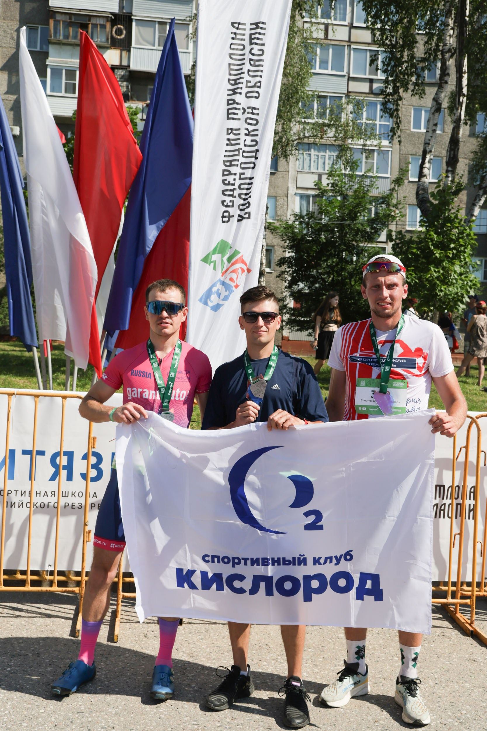 Фотограф на соревнования