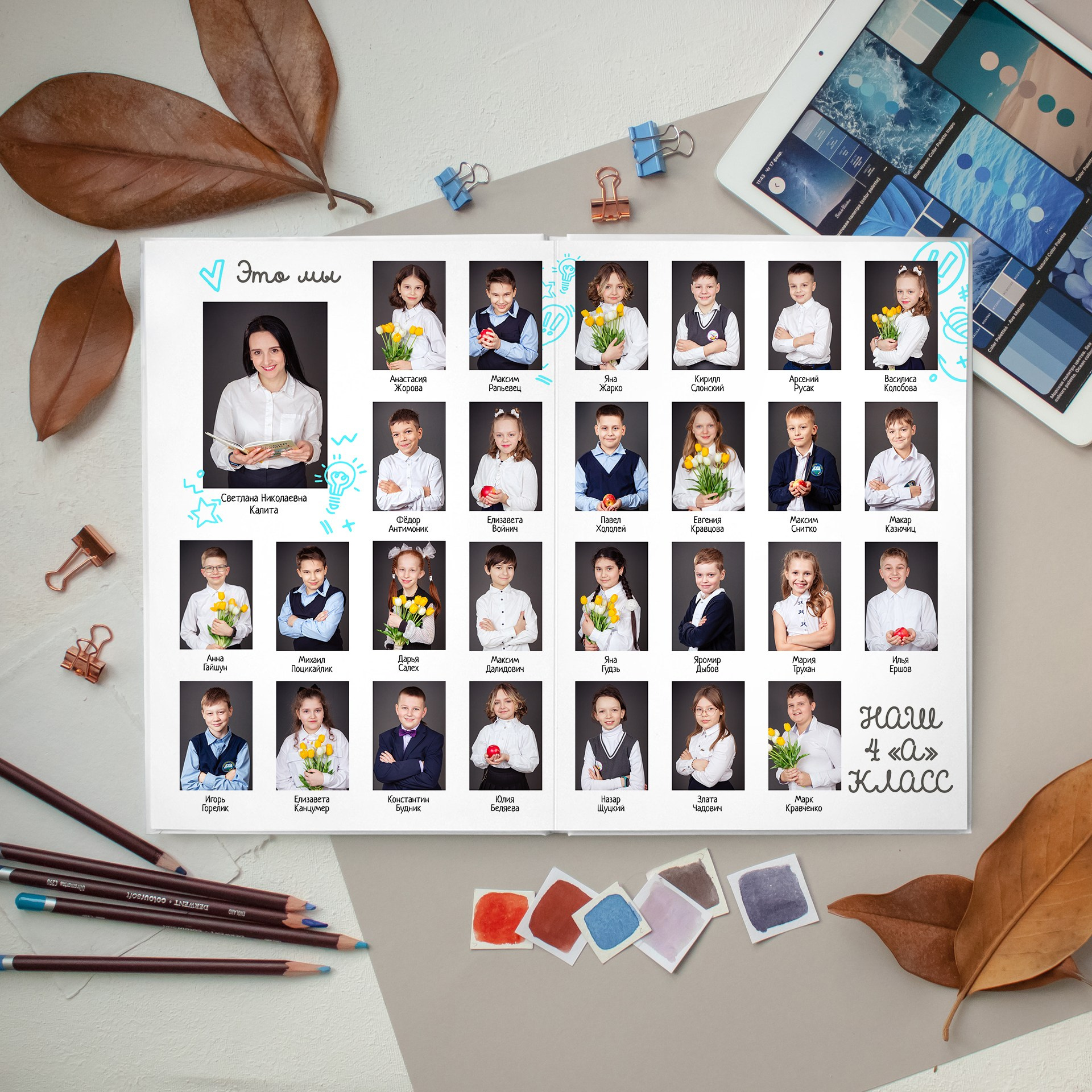 Выпускные альбомы для школы. Выпускные альбомы в Минске, фотоальбом в школу и детский сад