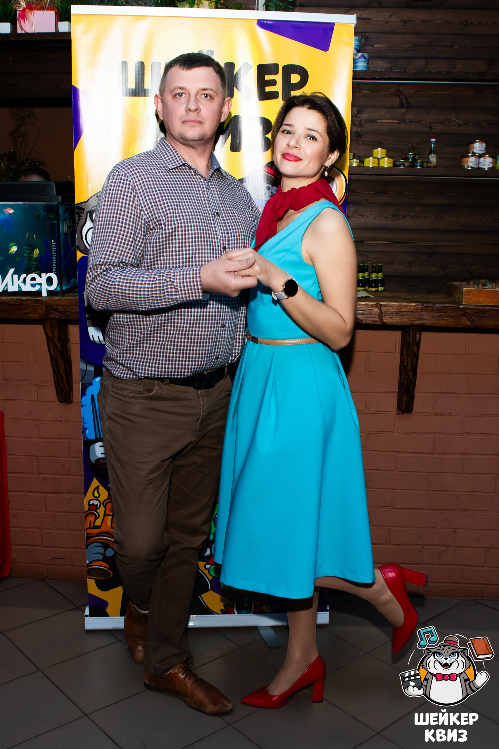 Шейкер-квиз «Назад в СССР»: ностальгия и веселье в объективе Николая Богатырева. Профессиональный фотограф в Мценске и Орловской области