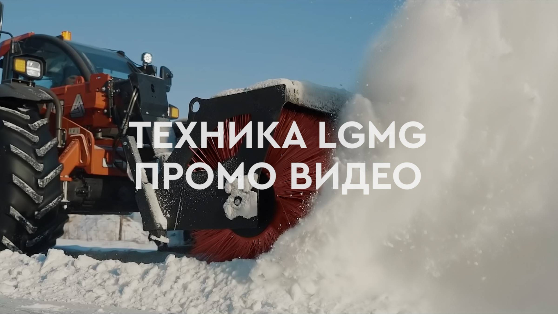 Корпоративное видео под ключ в Санкт-Петербурге