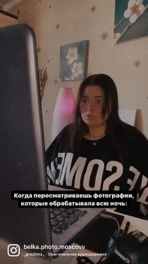 Свадебный фотограф Марина Белочкина. Свадебный фотограф Москва и другие города