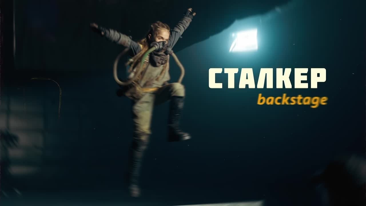 Клипы. Видеопродакшн NASTROE в России и на Шри-Ланке