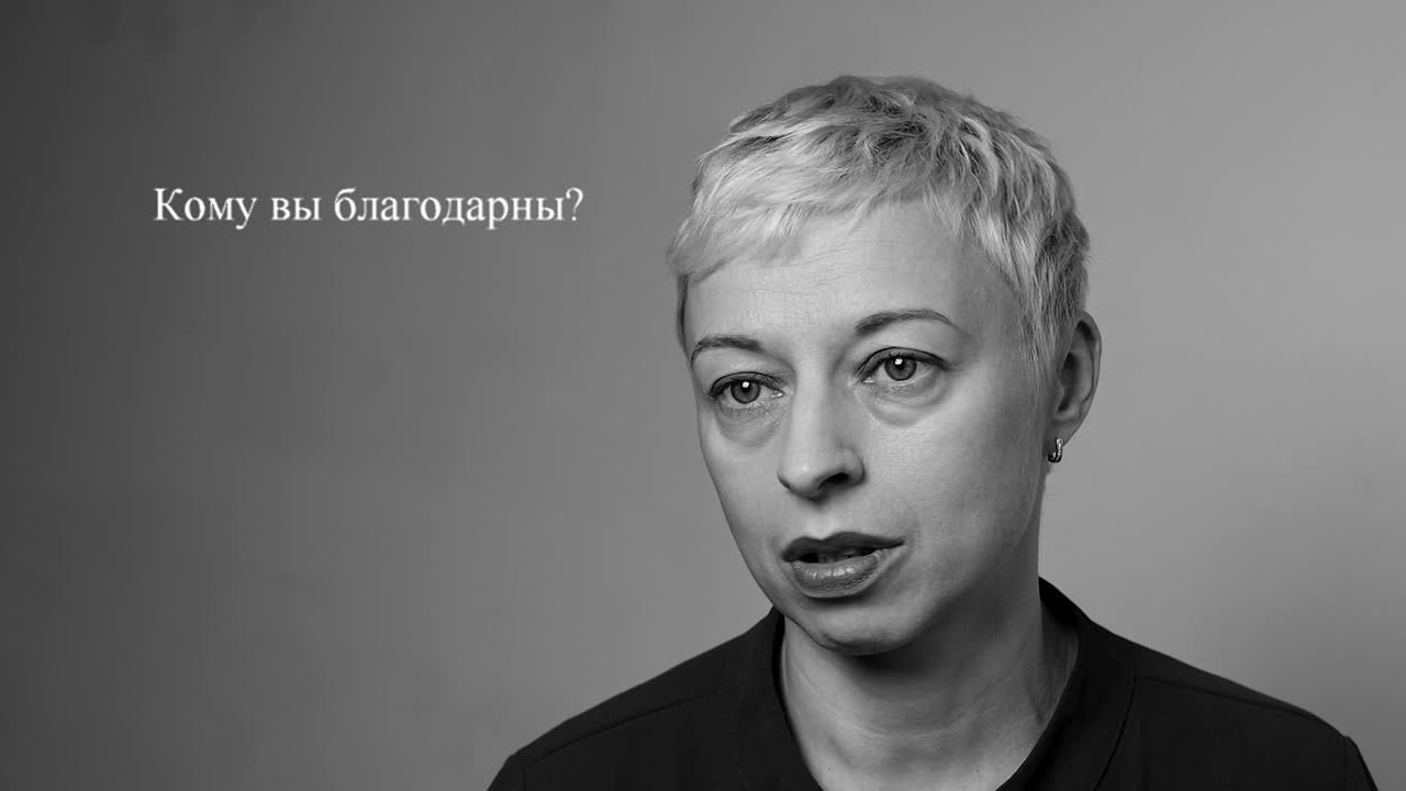 Интервью. ЗЕРКАЛО ГОРОДА — социальный фото- проект Нижнего Новгорода о счастье, любви и доброте друг к другу