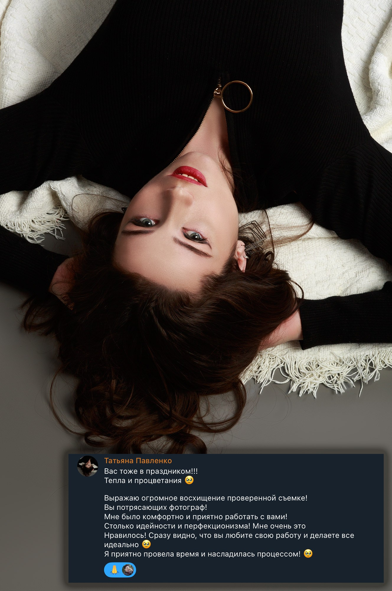 Фотограф в Симферополе и Крыму — Мария СветоЯра Дмитриева | Индивидуальные и семейные съёмки