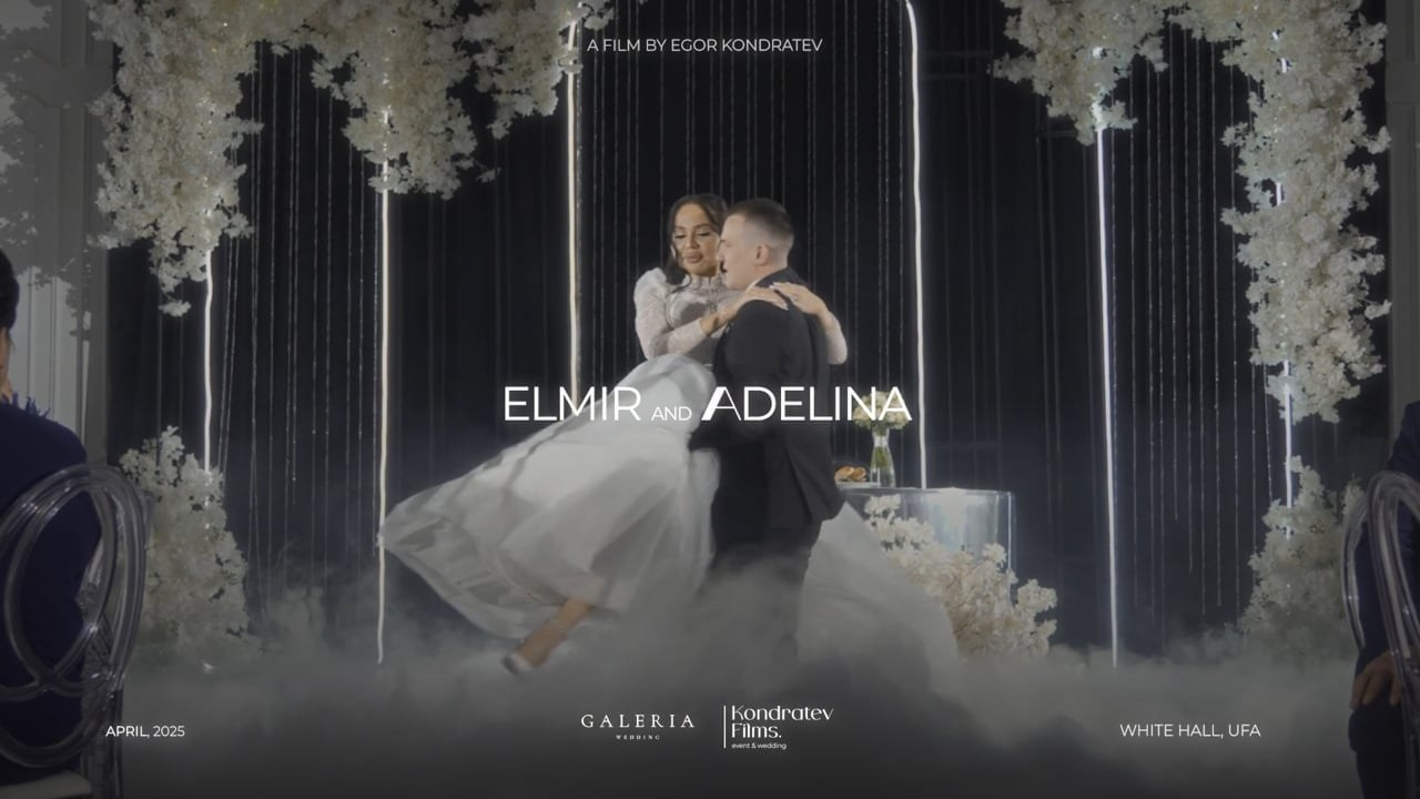 Клипы. Свадебный видеограф Уфа /Москва│Егор Кондратьев