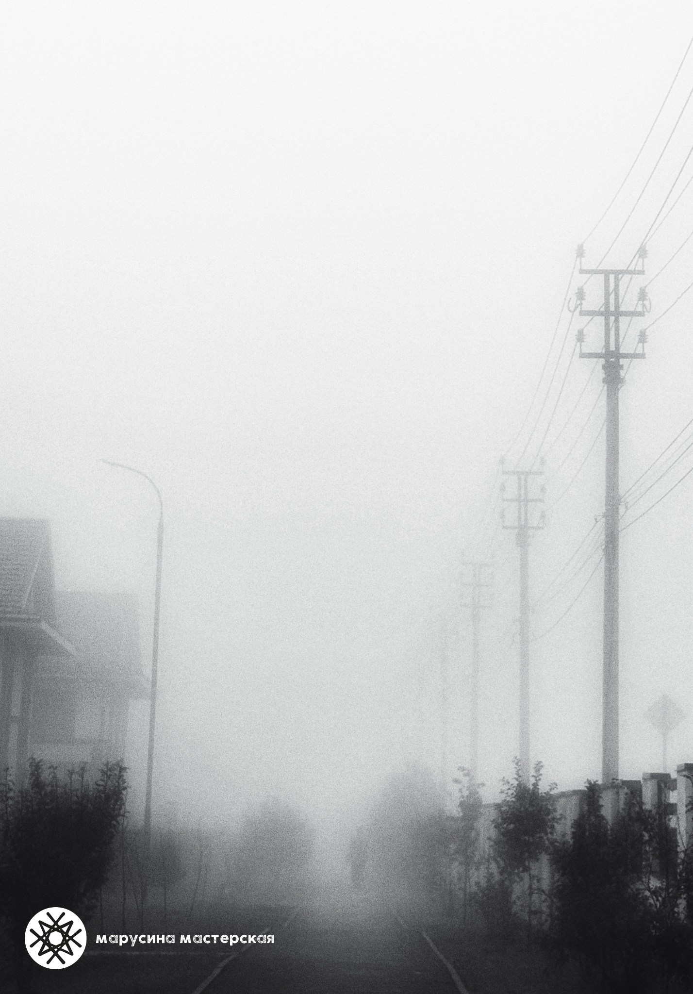 Анна Гранкина