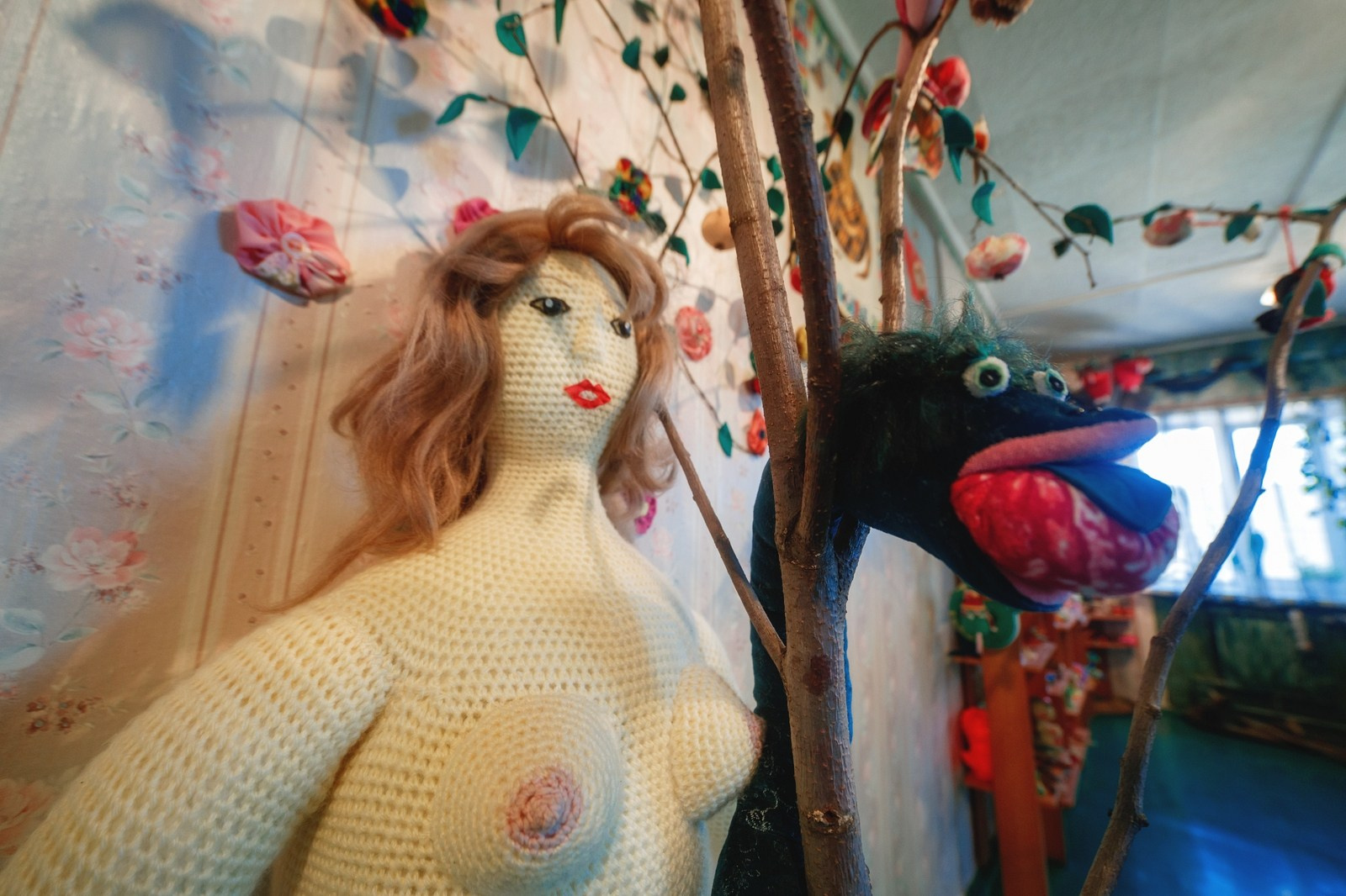 Музей Гадов