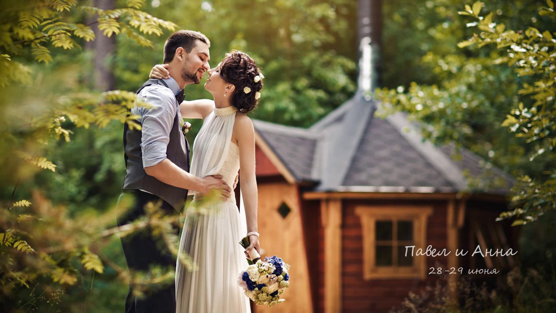 Слайдшоу из фотографий под музыку. Свадебный и семейный фотограф Алексей Аверин