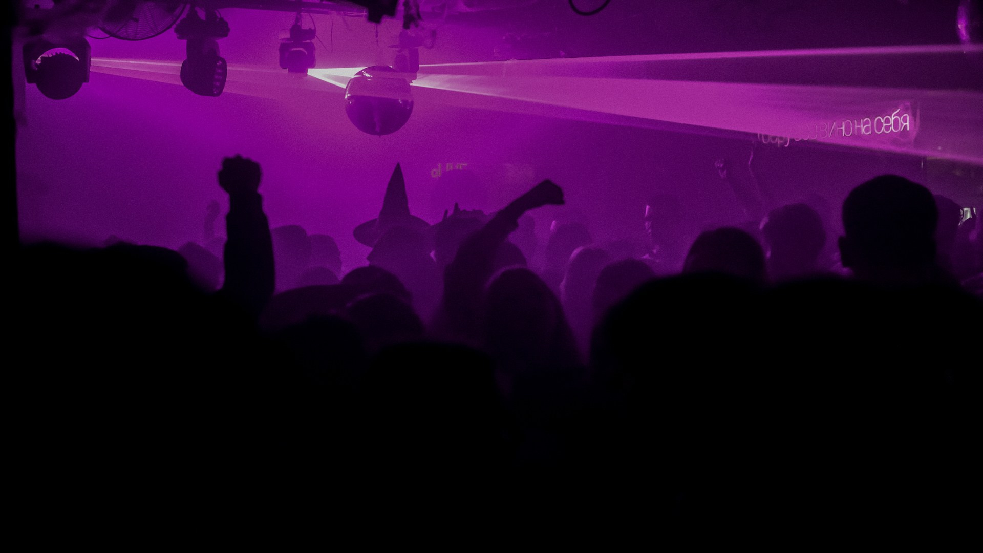 Репортаж. Фотограф Владимир Молоканов