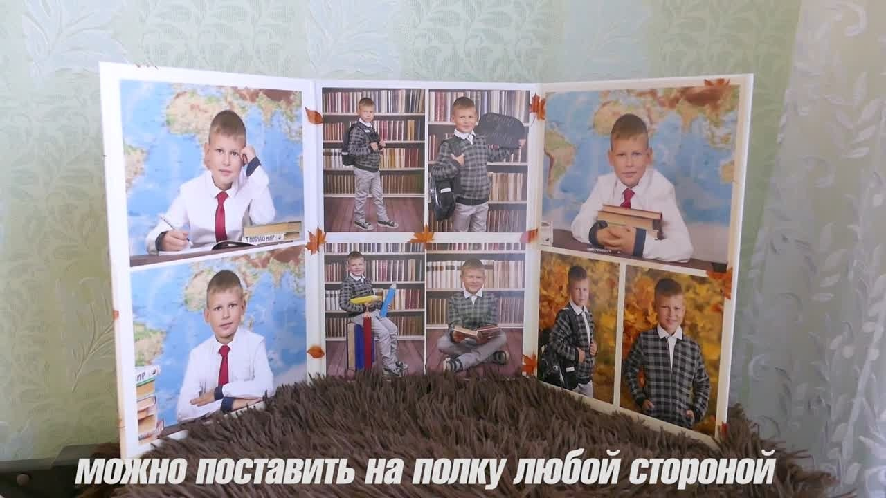 Фотокниги персональные. Выпускные альбомы в Тутаеве.Захарова Лариса