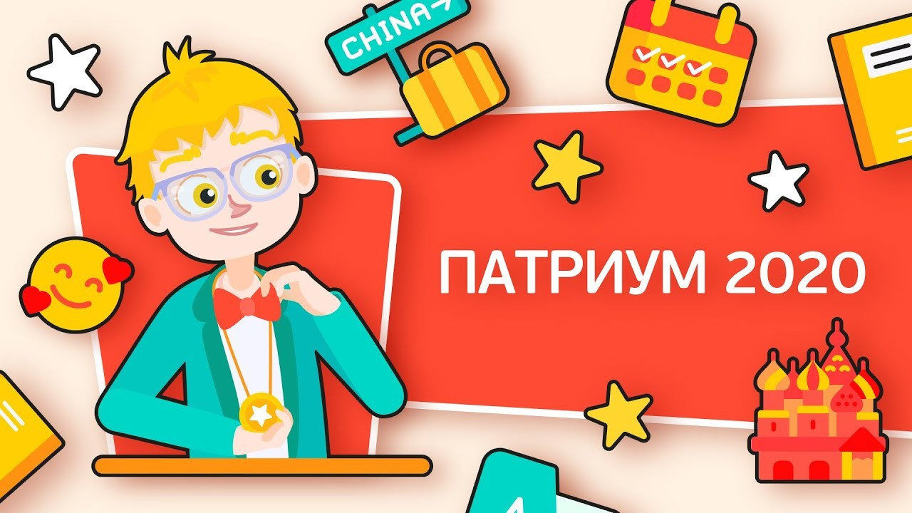 Видеопроизводство. Павел Иванов. Создание профессионального медиаконтента. Москва