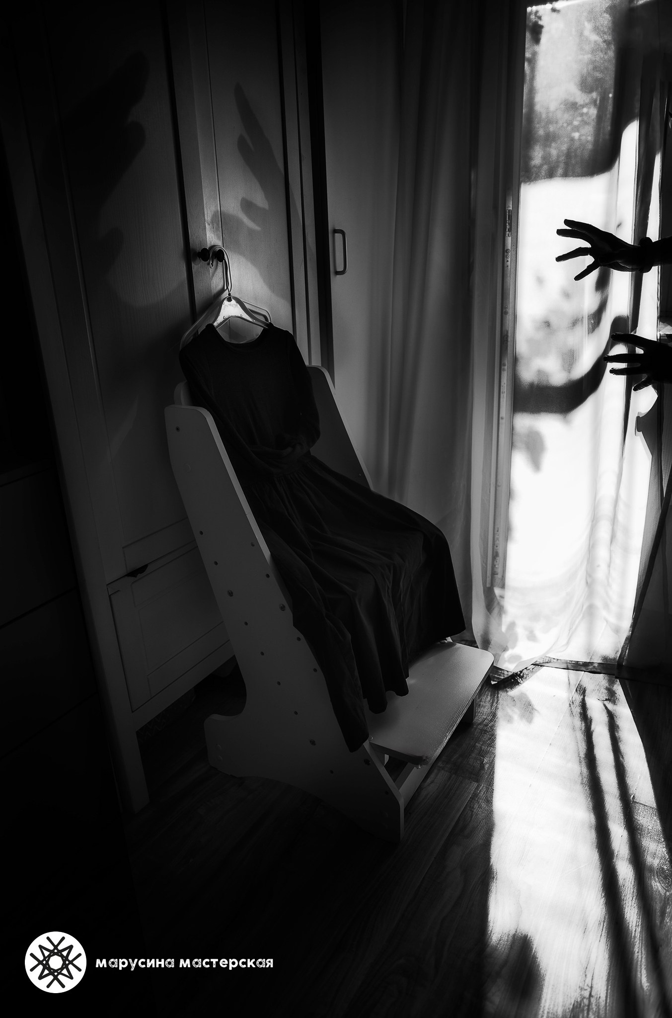 Мария Манышкина