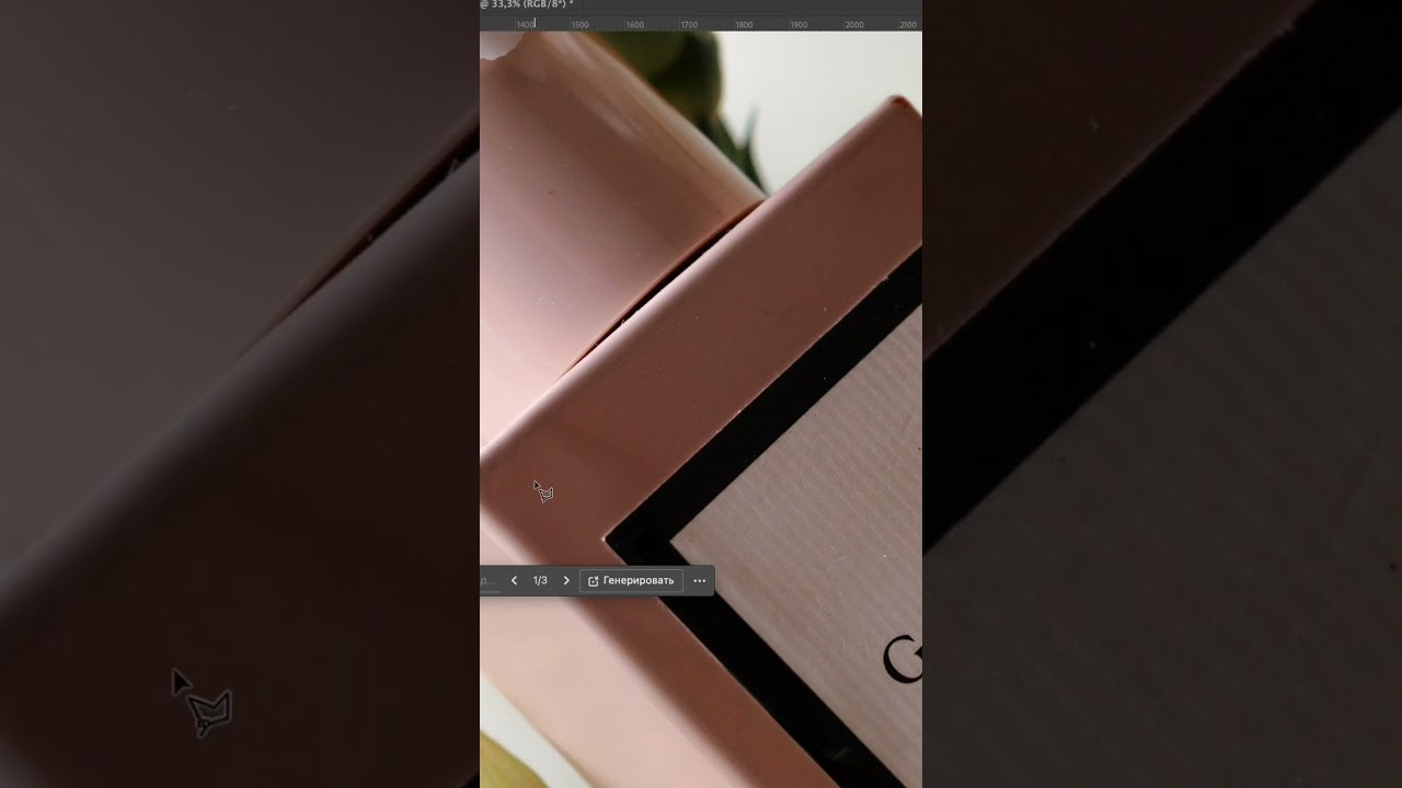 Предметная съемка левитации товара. СЕМЕЙНЫЙ И ПРЕДМЕТНЫЙ ФОТОГРАФ — ЛЕНА ГОНЧАР | КРАСНОДАР | МАЙКОП