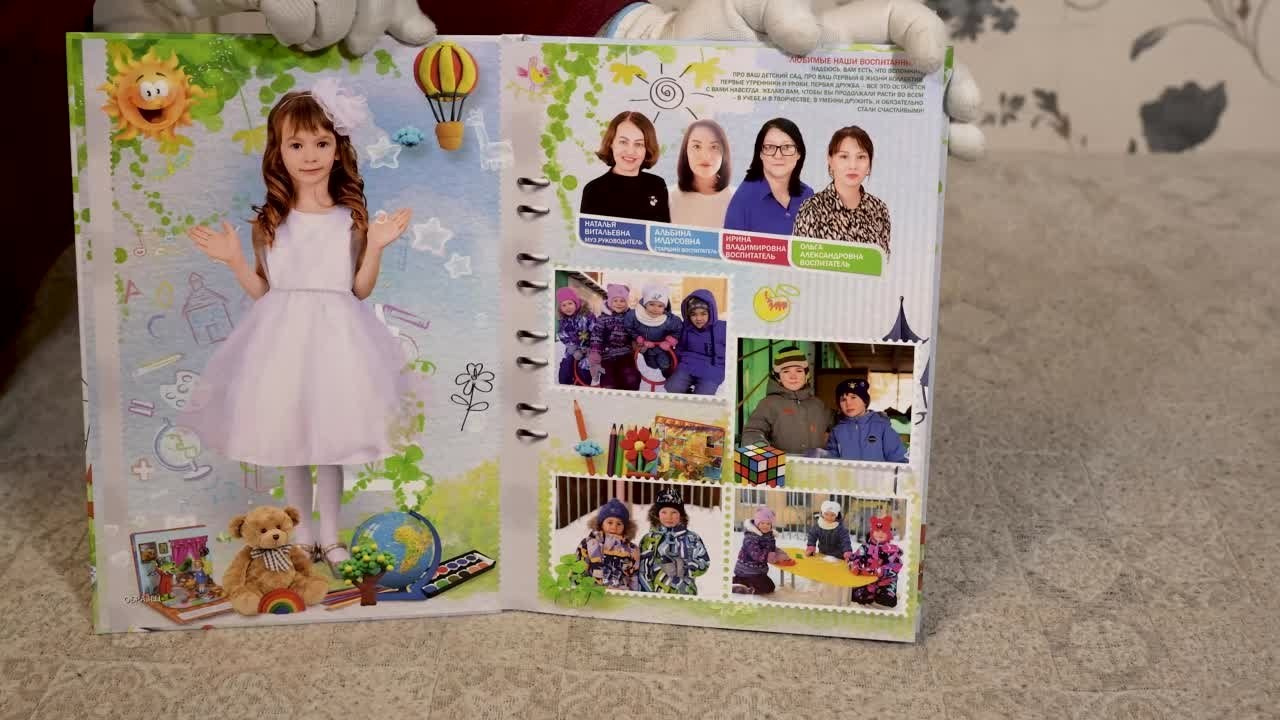 Выпускной альбом для детского сада, в городе Пермь. Михаил Соколов Выпускные альбомы для детских садов и школ в г. Пермь
