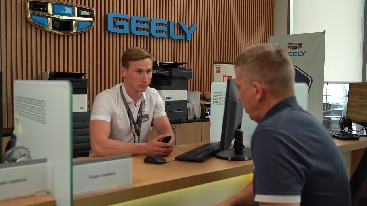 GEELY — Работа мастера-консультанта