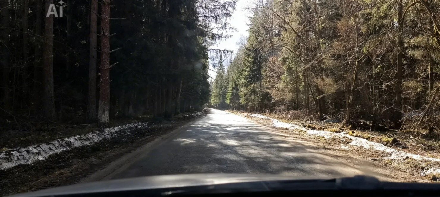 ИРА