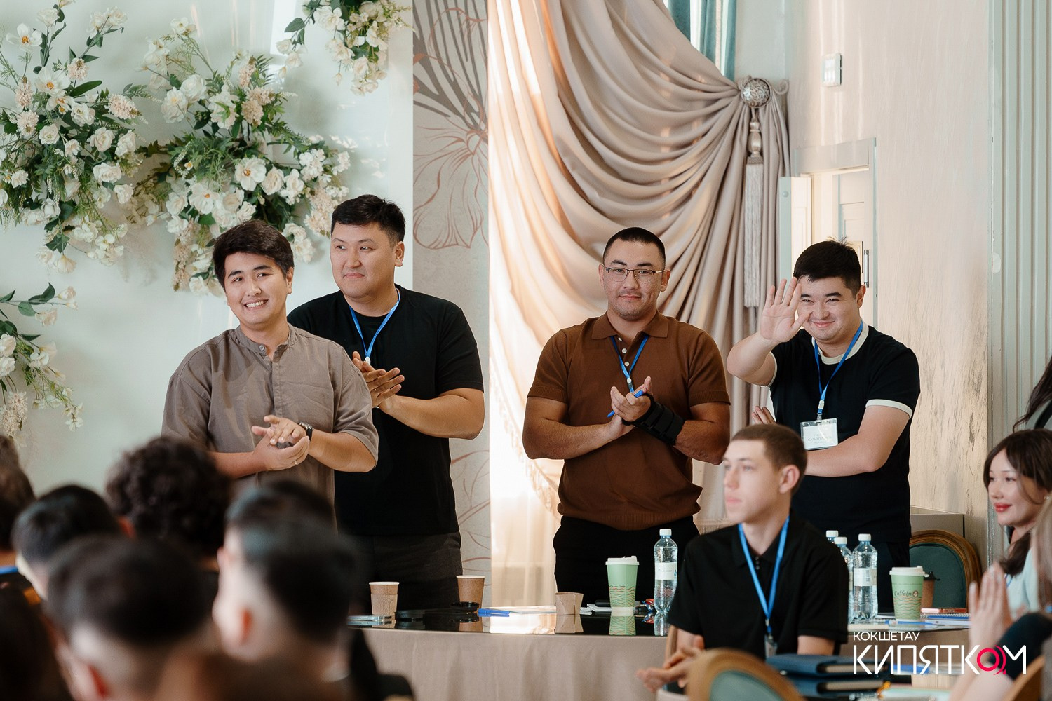 ИНТЕНСИВ ДЛЯ ПРЕДПРИНИМАТЕЛЕЙ ОТ АНУАРА ДОСЫМОВА. КИПЯТКОМ КОКШЕТАУ