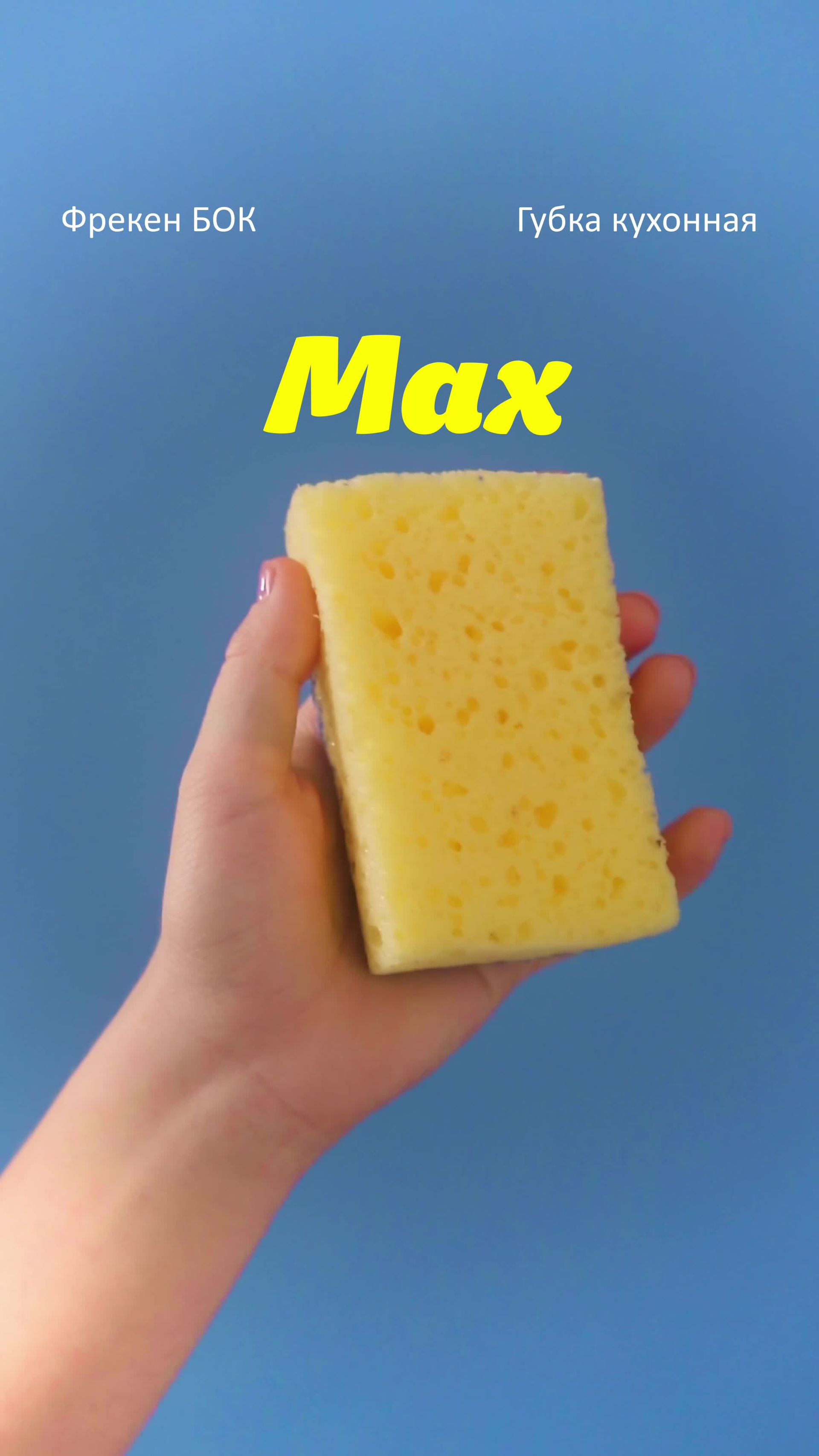 Видео. Фотограф Москва Сергей Громов