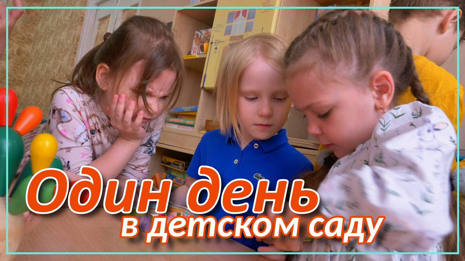 Видео. Выпускные альбомы в Москве и в Астрахани